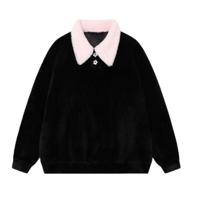 Chic Frayed Polo Collar Sweatshirt